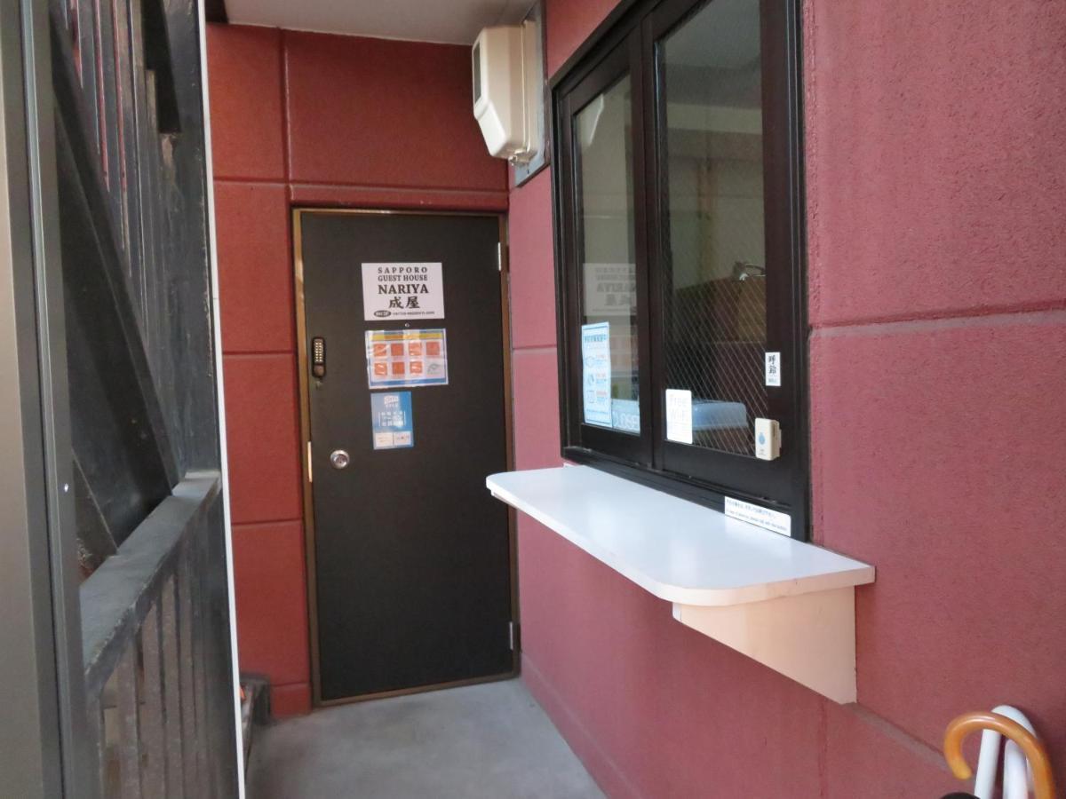 Sapporo Guest House Nariya Eksteriør billede