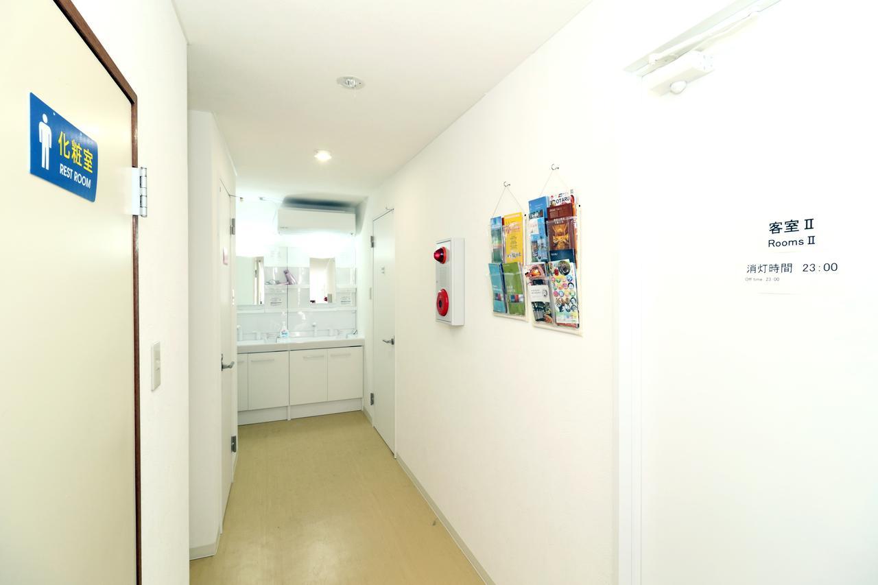 Sapporo Guest House Nariya Eksteriør billede